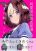 อ่านการ์ตูน Kisah Special week dan trainer yang sudah menikah รักอันบริสุทธิ์บนสนามแข่ง"เรื่องธรรมดาที่เกิดขึ้นบ่อย"